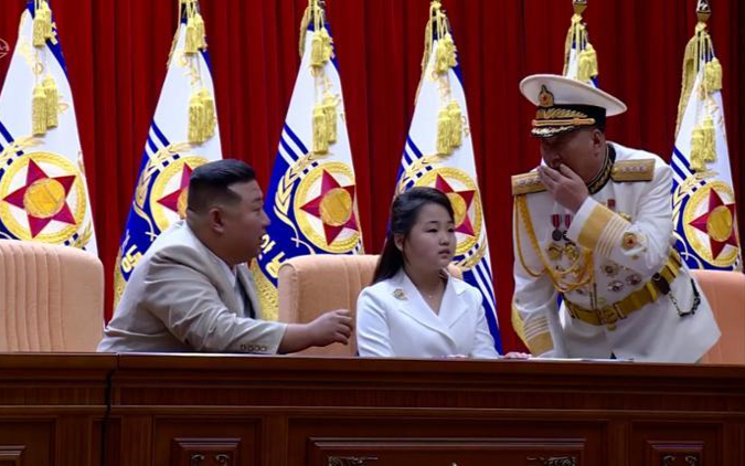 North Korean chief’s daughter recognized by unsuitable identify: professional